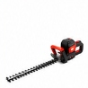 HT600 Hedge Trimmer